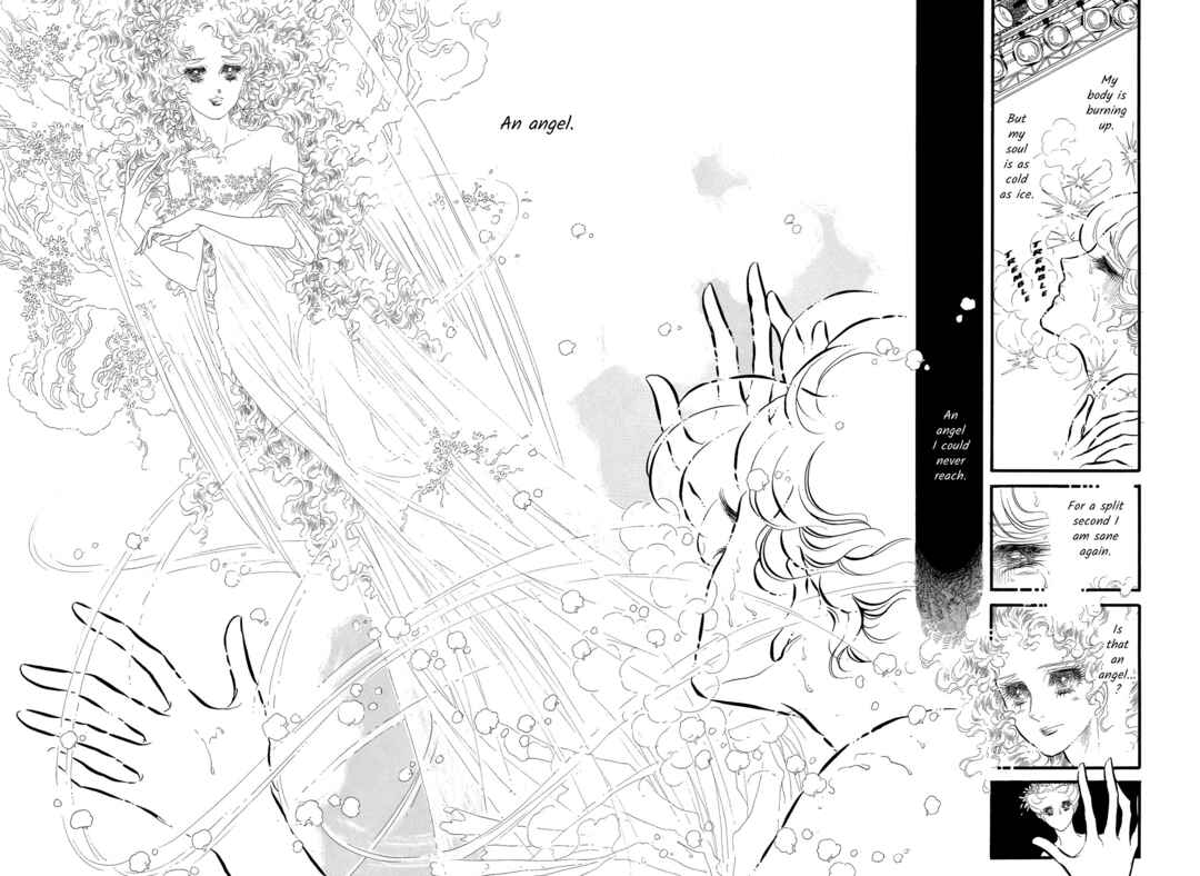 Page 13 Chapter 53 SWAN