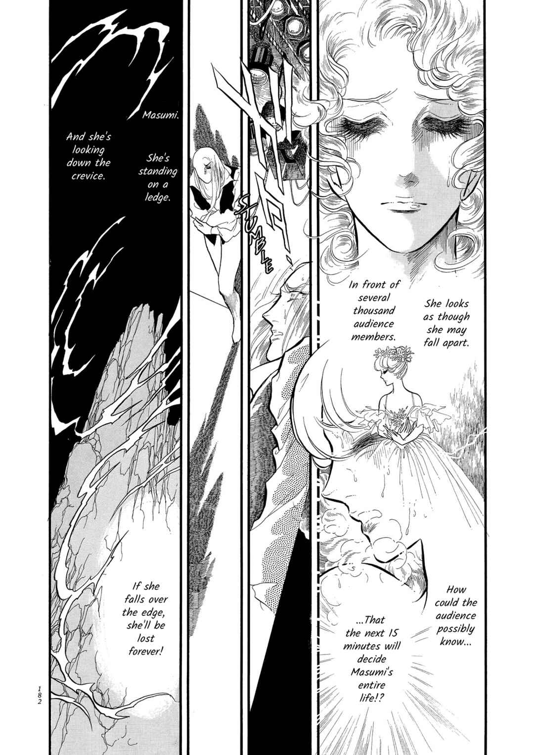 Page 19 Chapter 53 SWAN