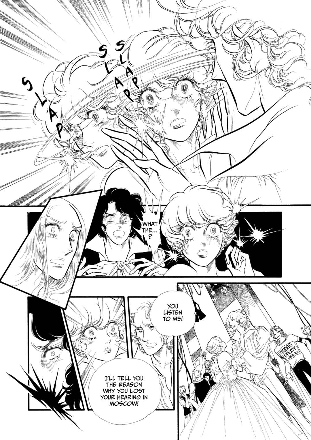 Page 8 Chapter 53 SWAN