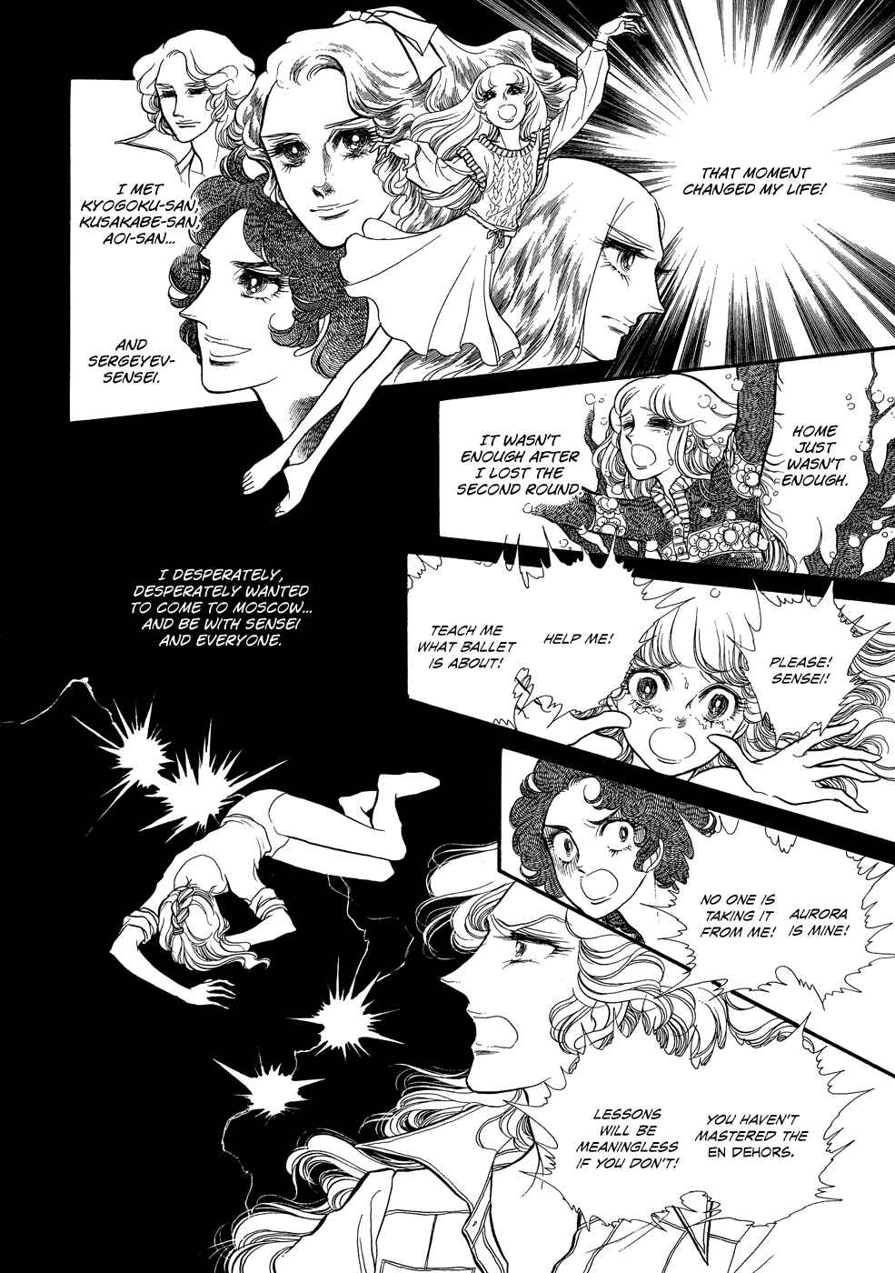 Page 13 Chapter 14 SWAN