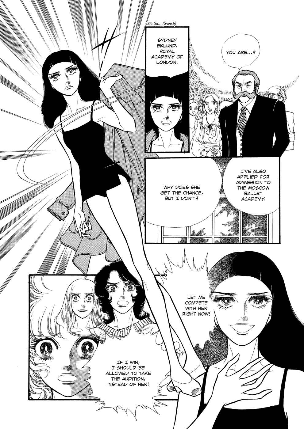 Page 21 Chapter 14 SWAN