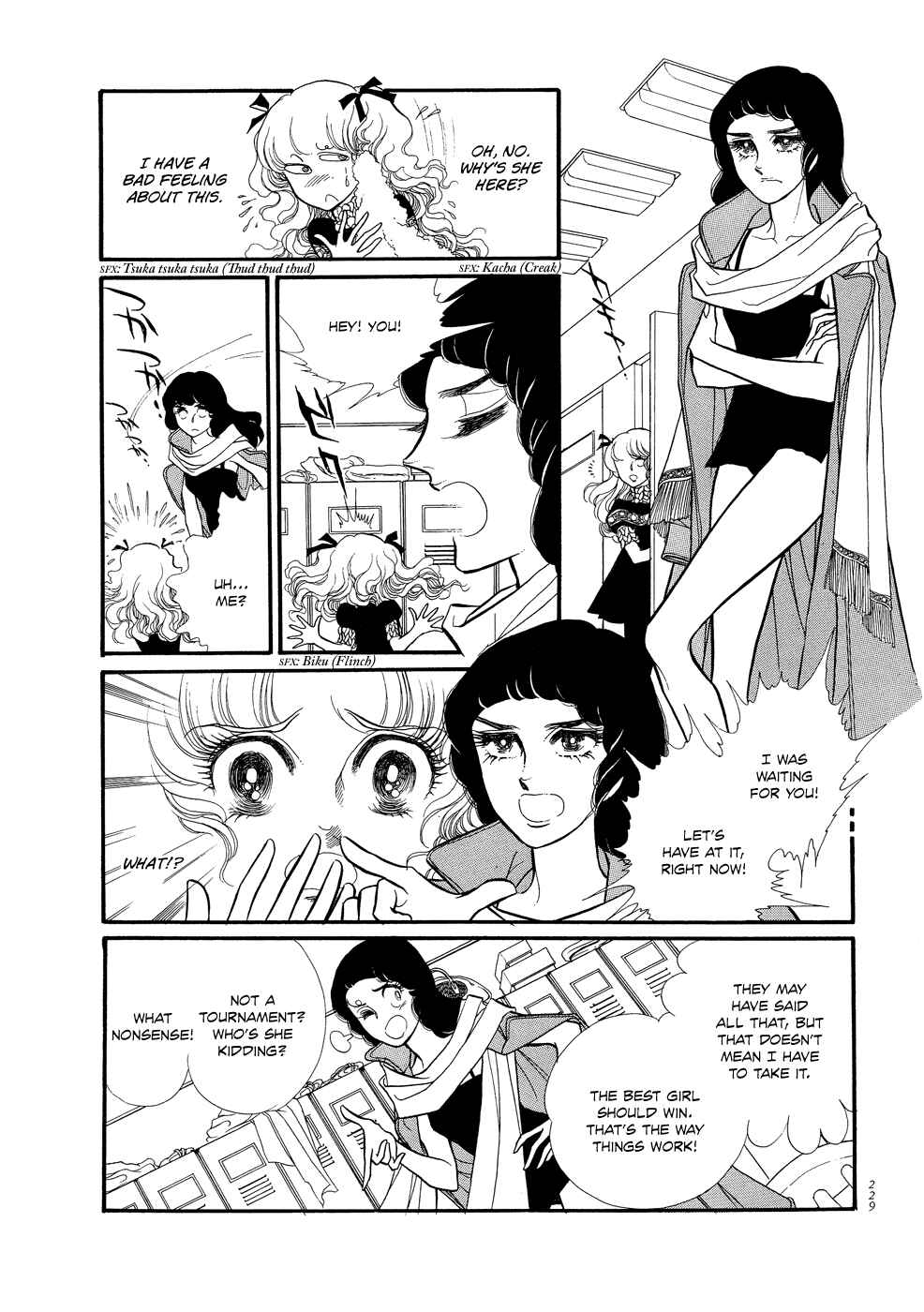 Page 29 Chapter 14 SWAN