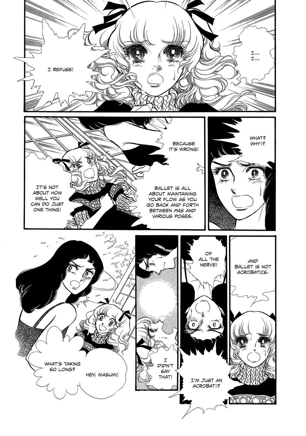 Page 33 Chapter 14 SWAN