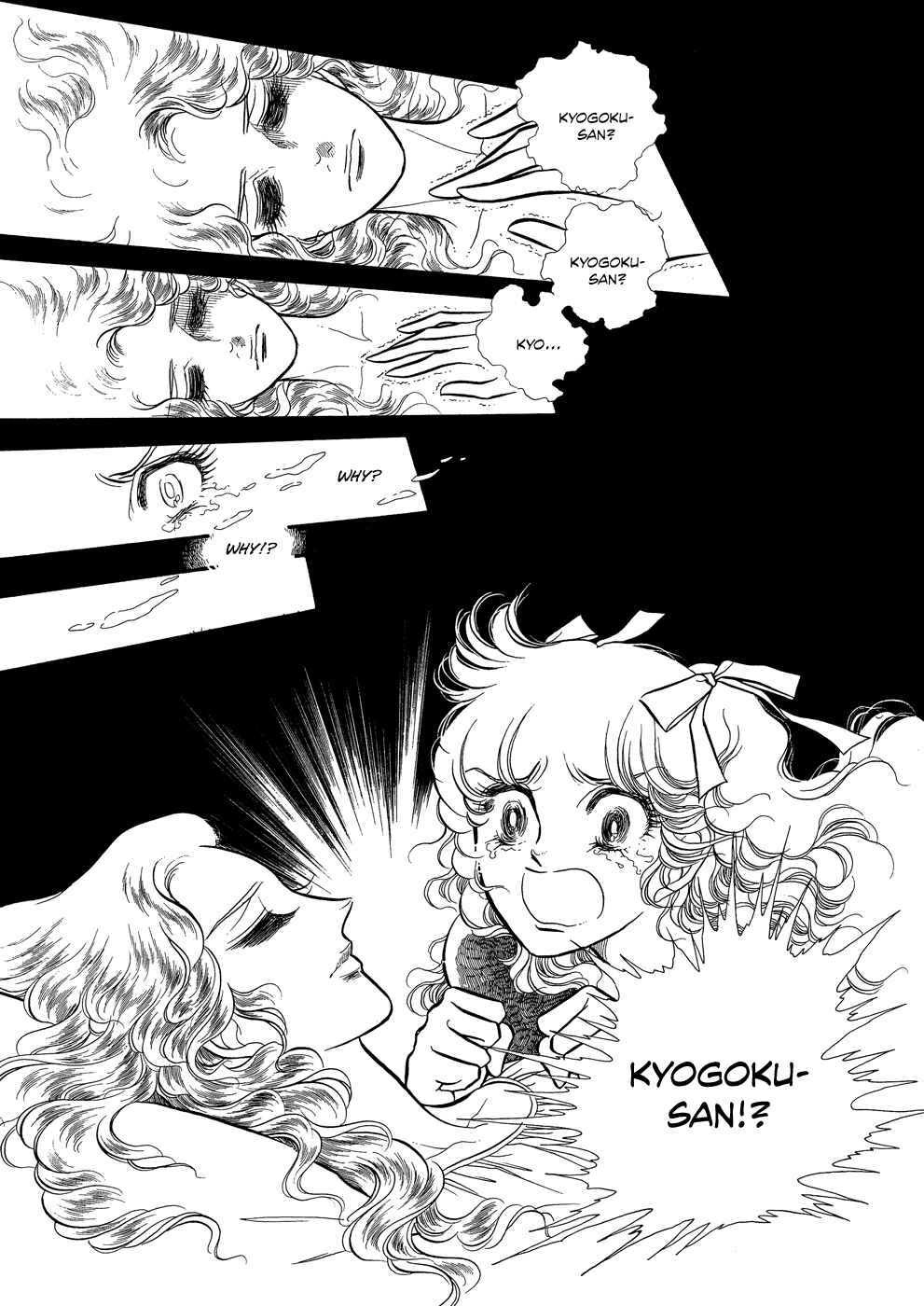 Page 38 Chapter 14 SWAN