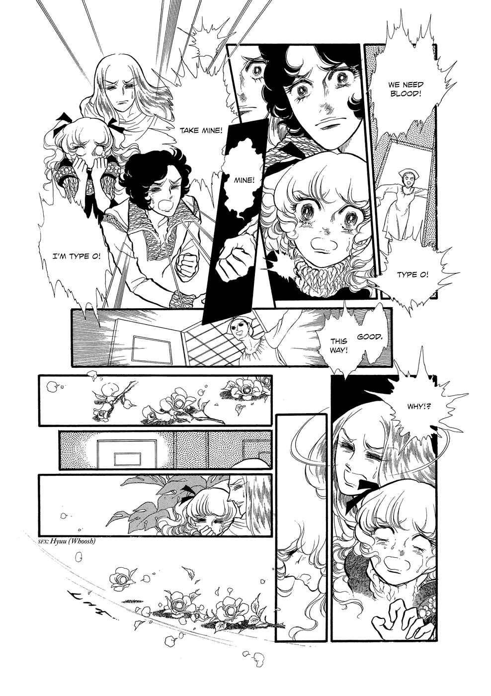 Page 43 Chapter 14 SWAN