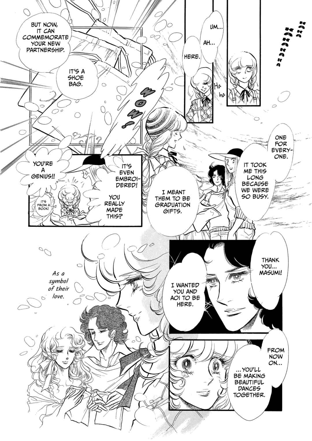 Page 1 Chapter 56 SWAN