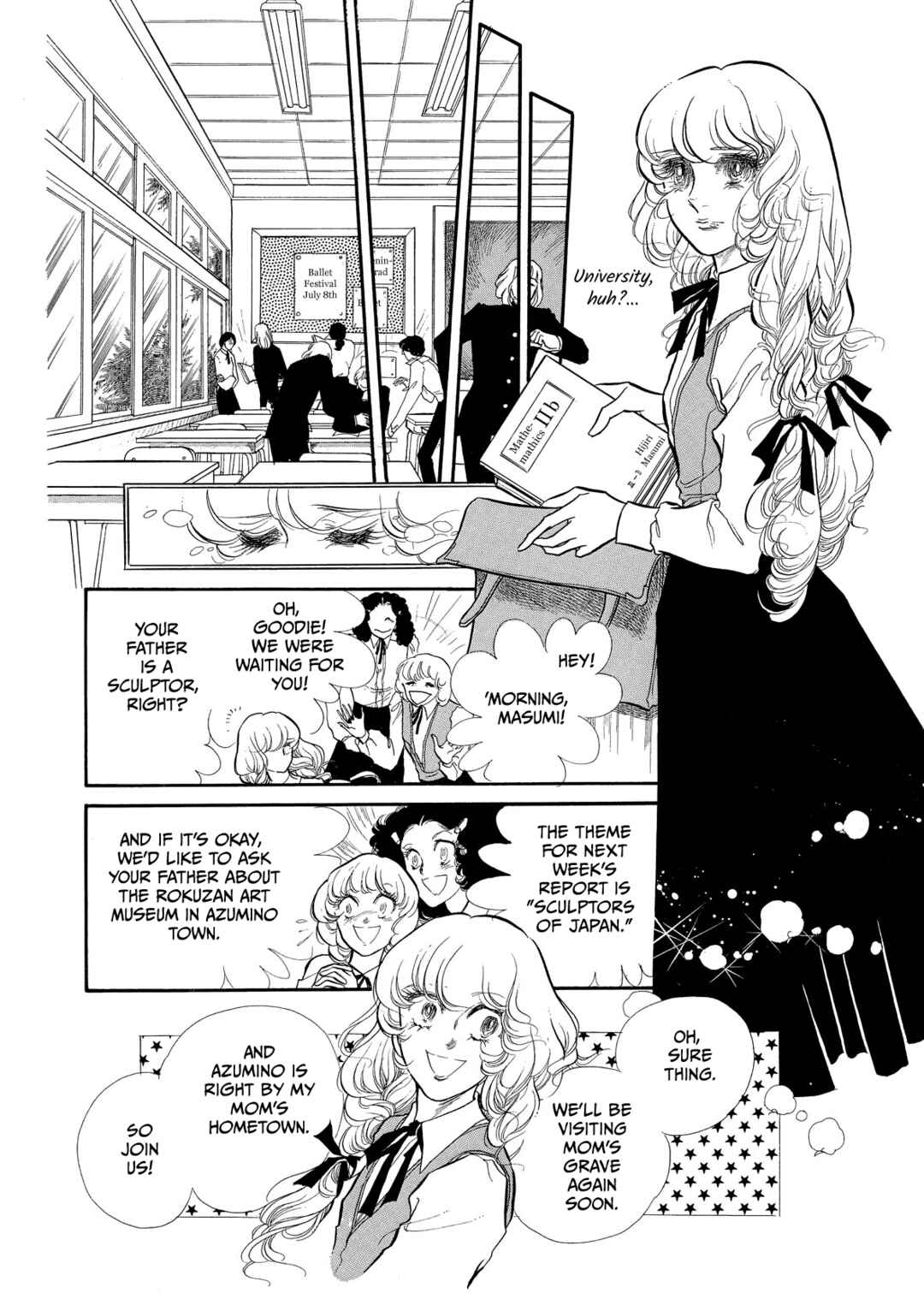 Page 10 Chapter 56 SWAN