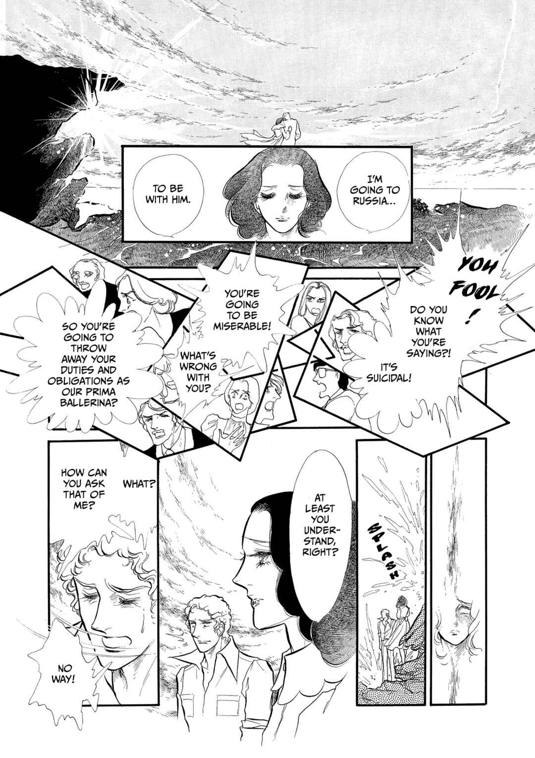 Page 18 Chapter 56 SWAN
