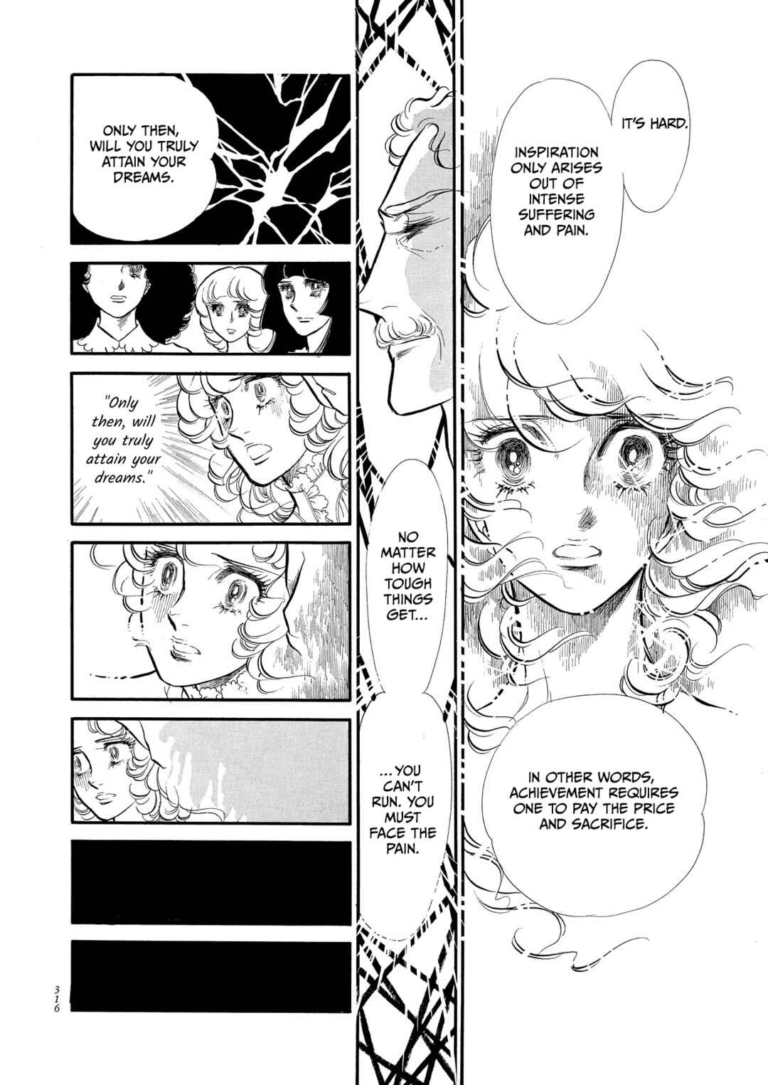 Page 36 Chapter 56 SWAN