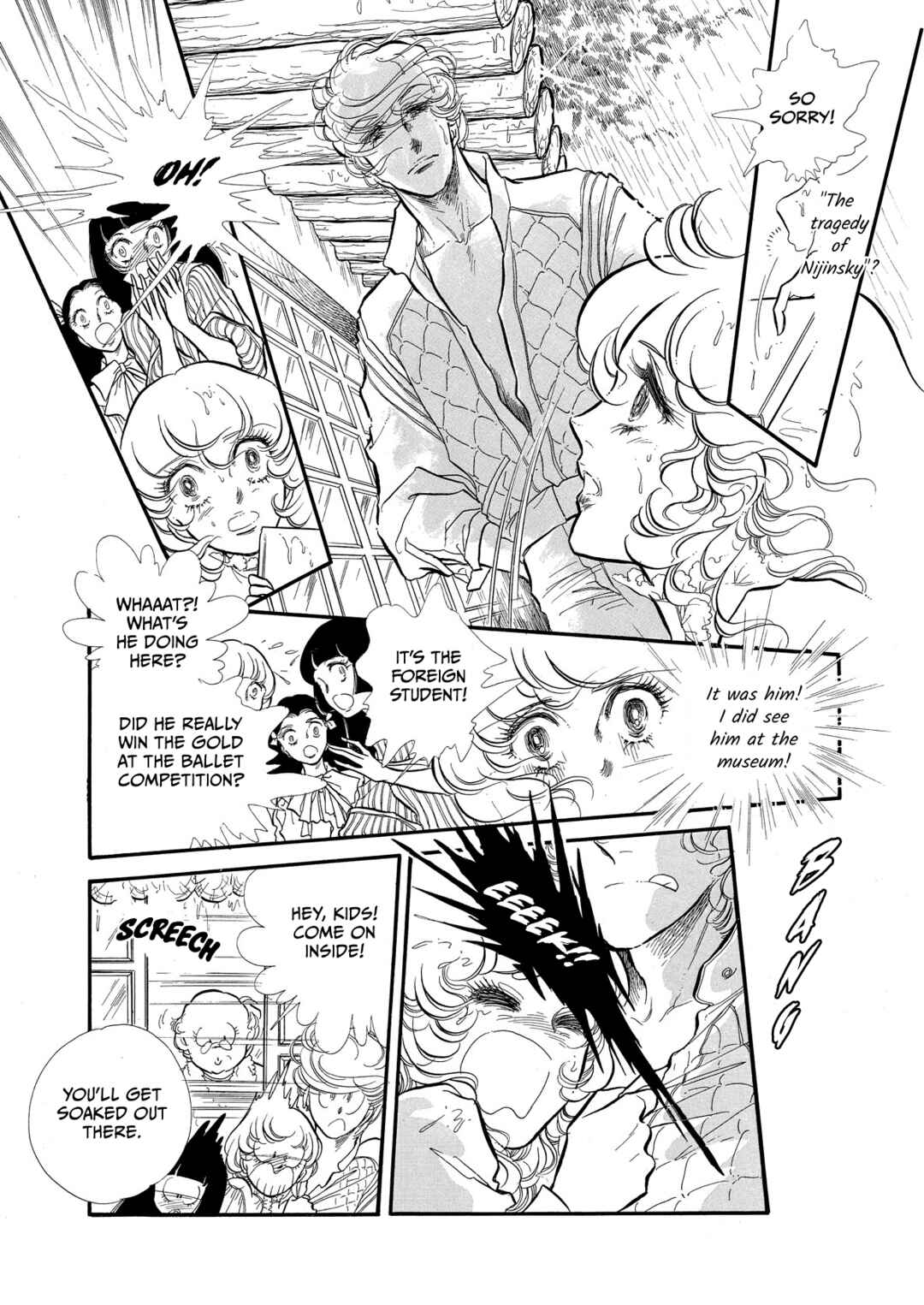 Page 39 Chapter 56 SWAN
