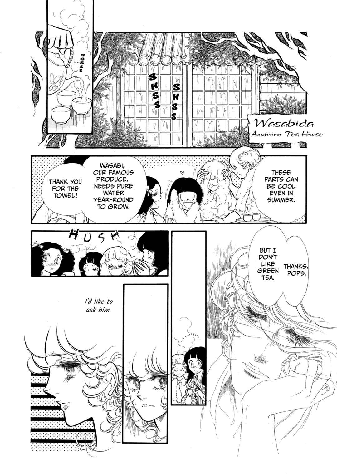 Page 40 Chapter 56 SWAN