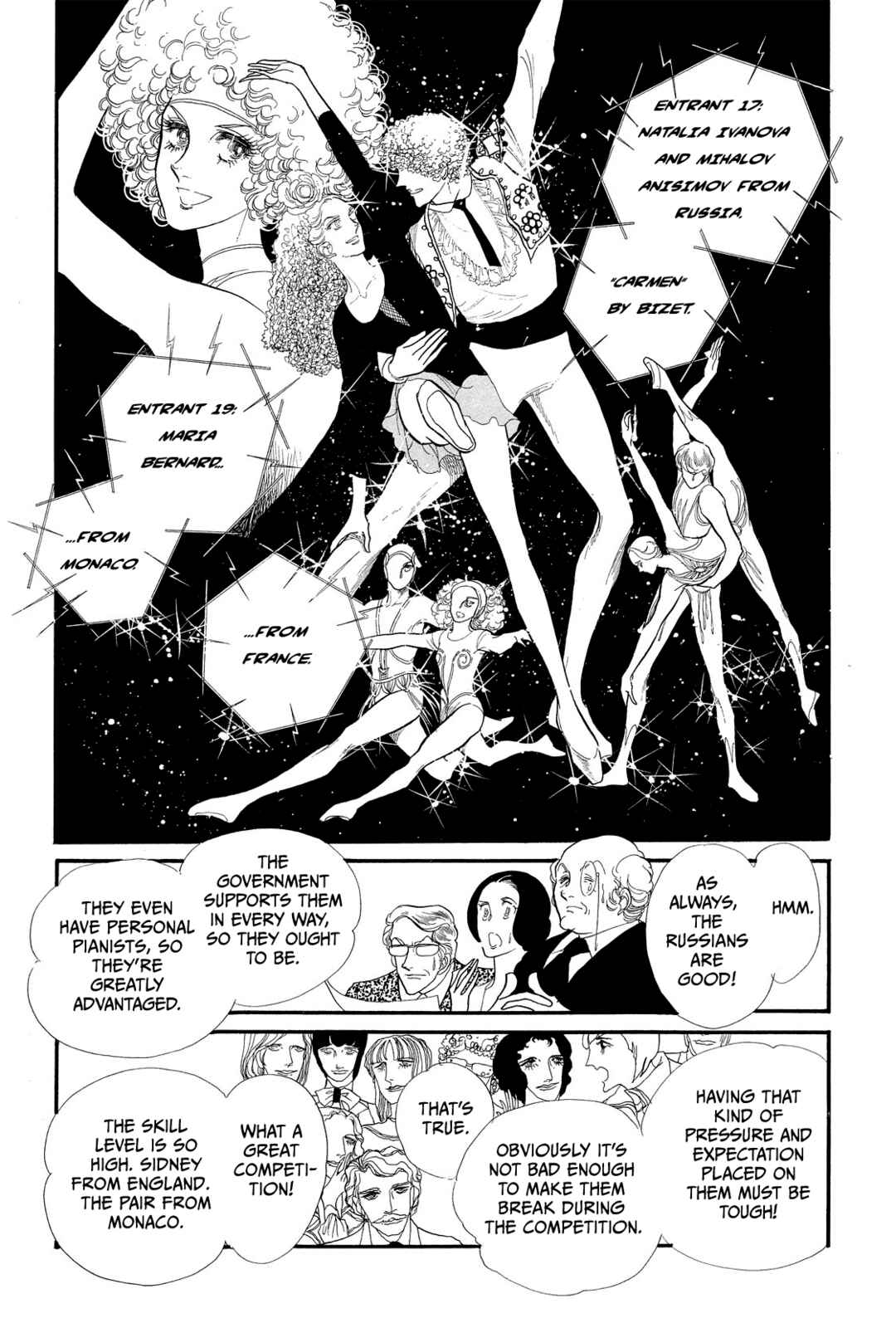 Page 12 Chapter 45 SWAN