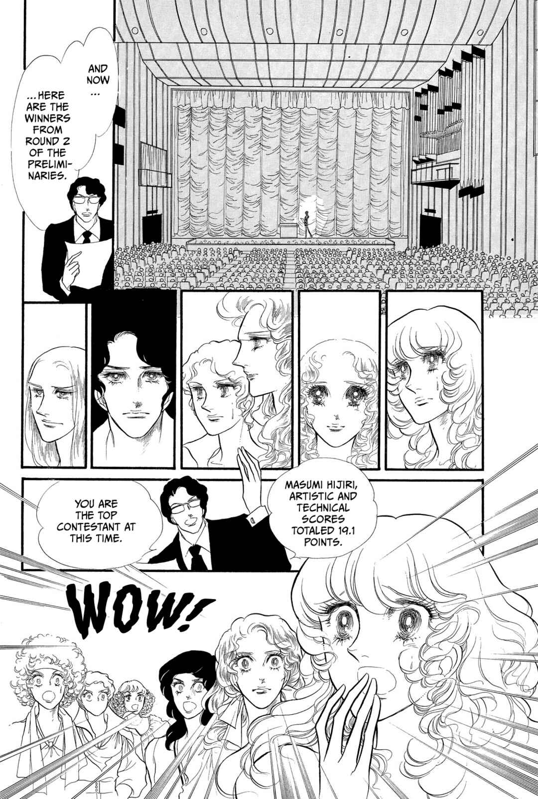 Page 14 Chapter 45 SWAN