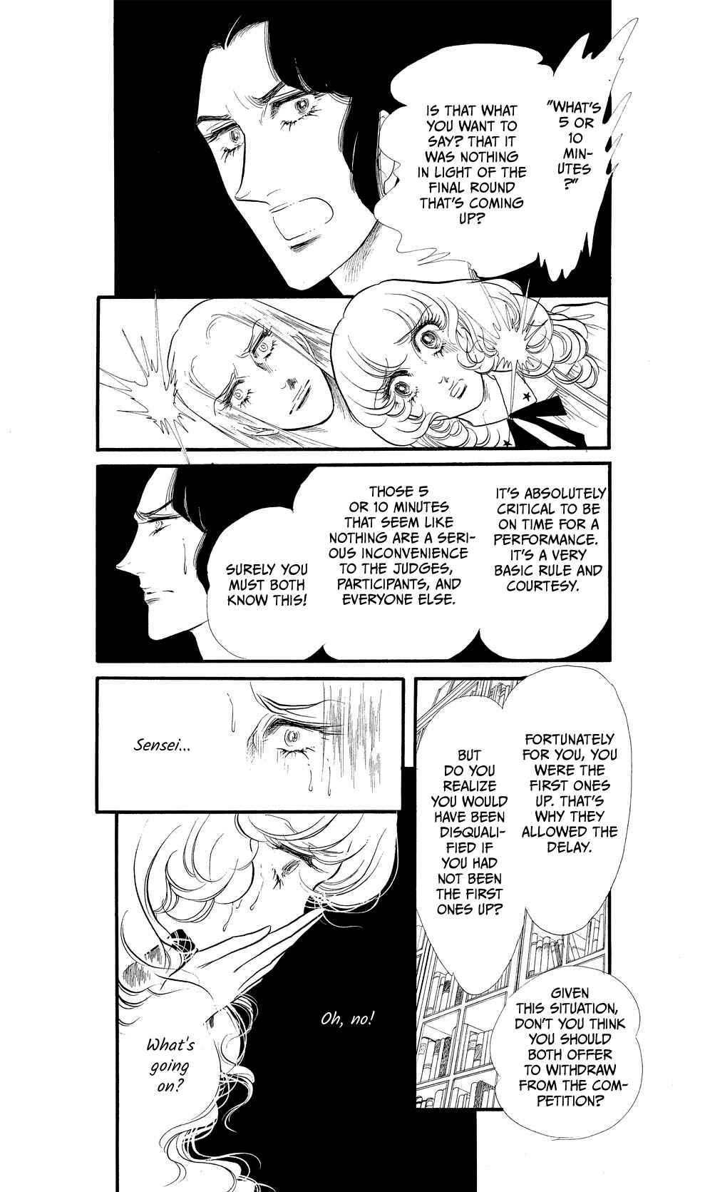 Page 19 Chapter 45 SWAN