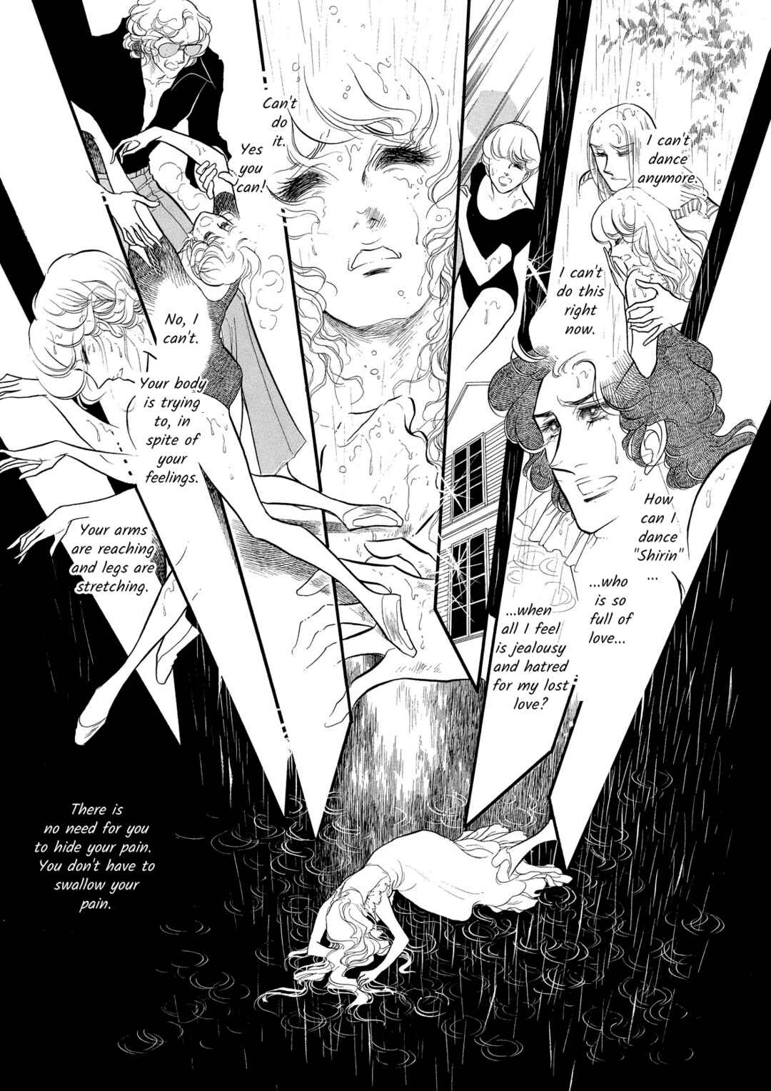 Page 23 Chapter 45 SWAN