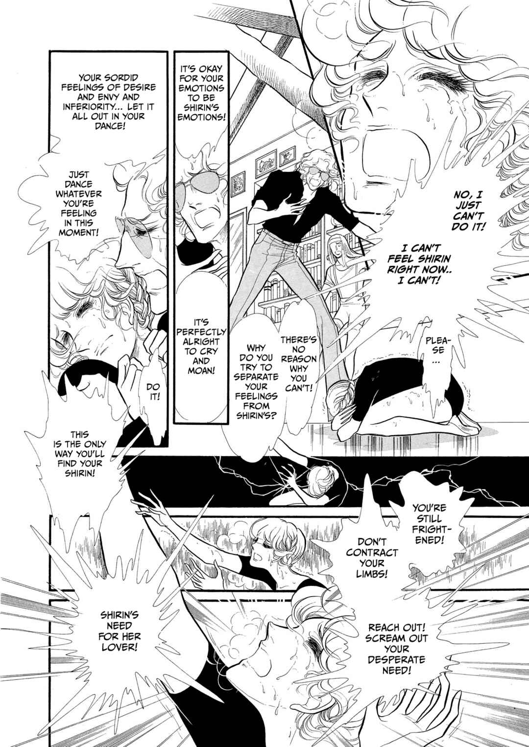 Page 24 Chapter 45 SWAN