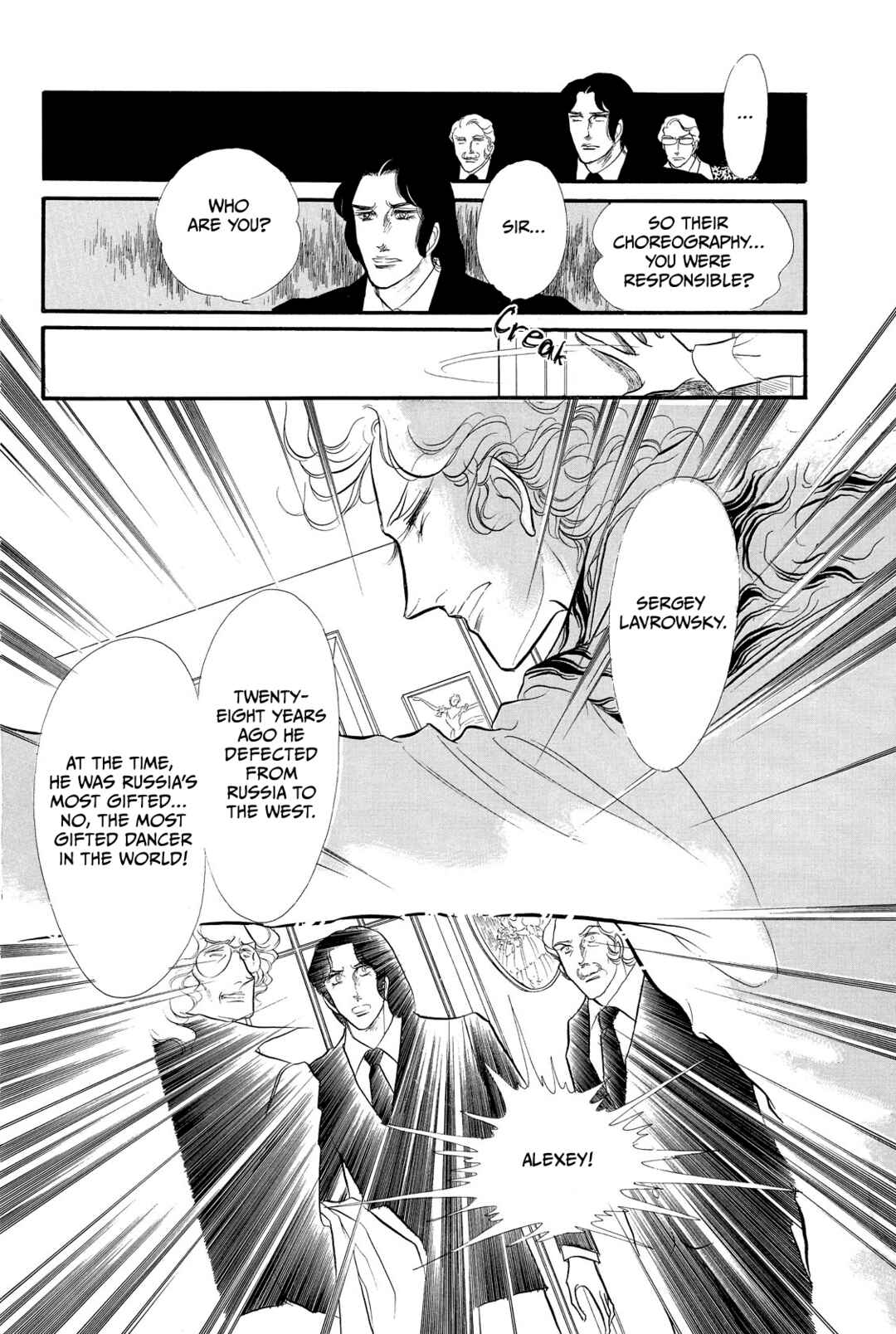 Page 29 Chapter 45 SWAN