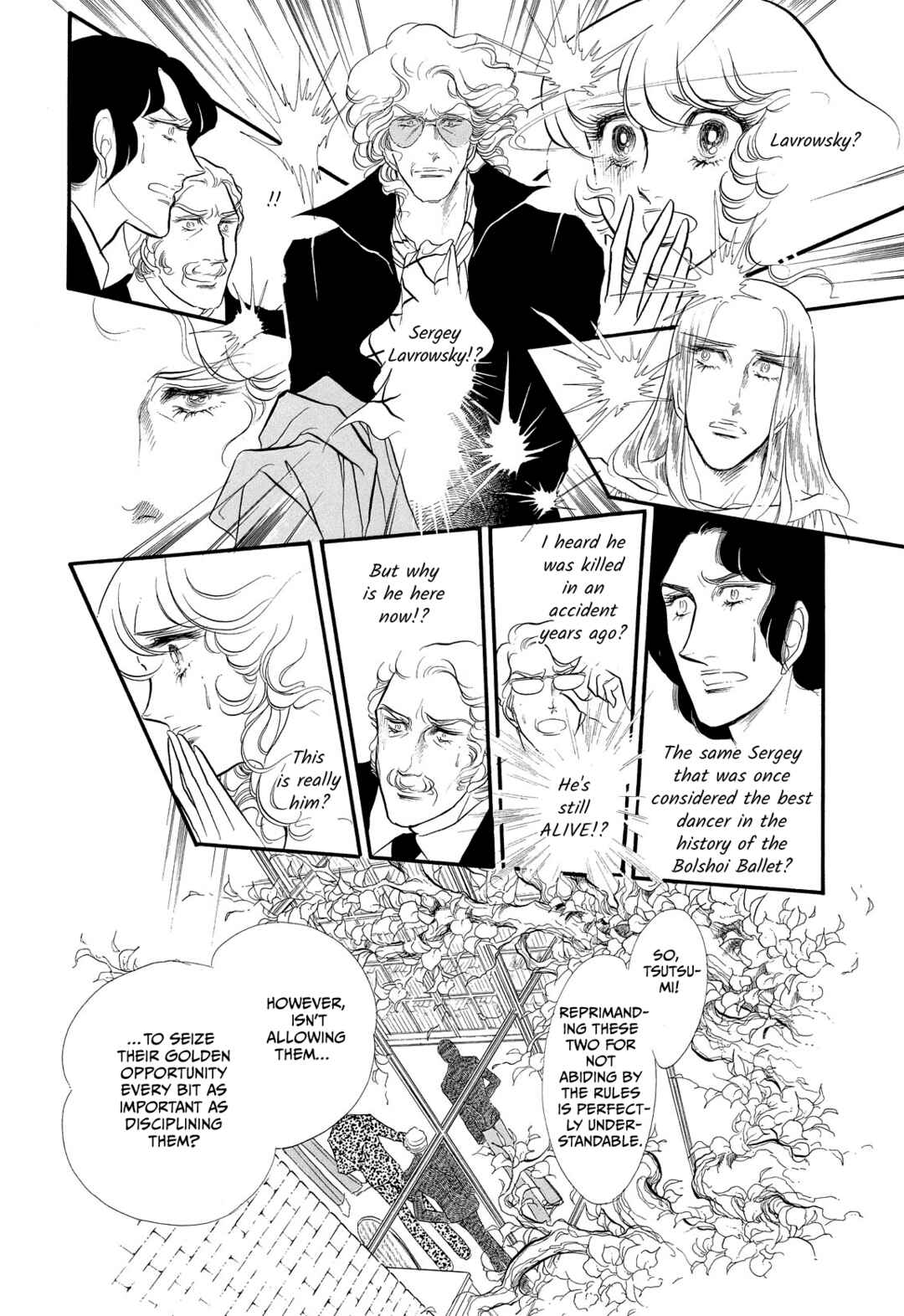 Page 30 Chapter 45 SWAN