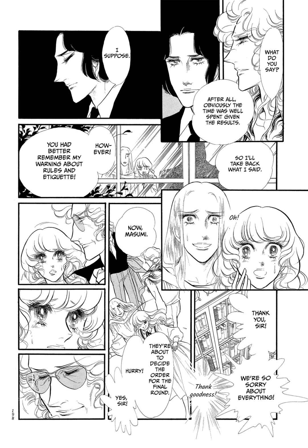 Page 31 Chapter 45 SWAN