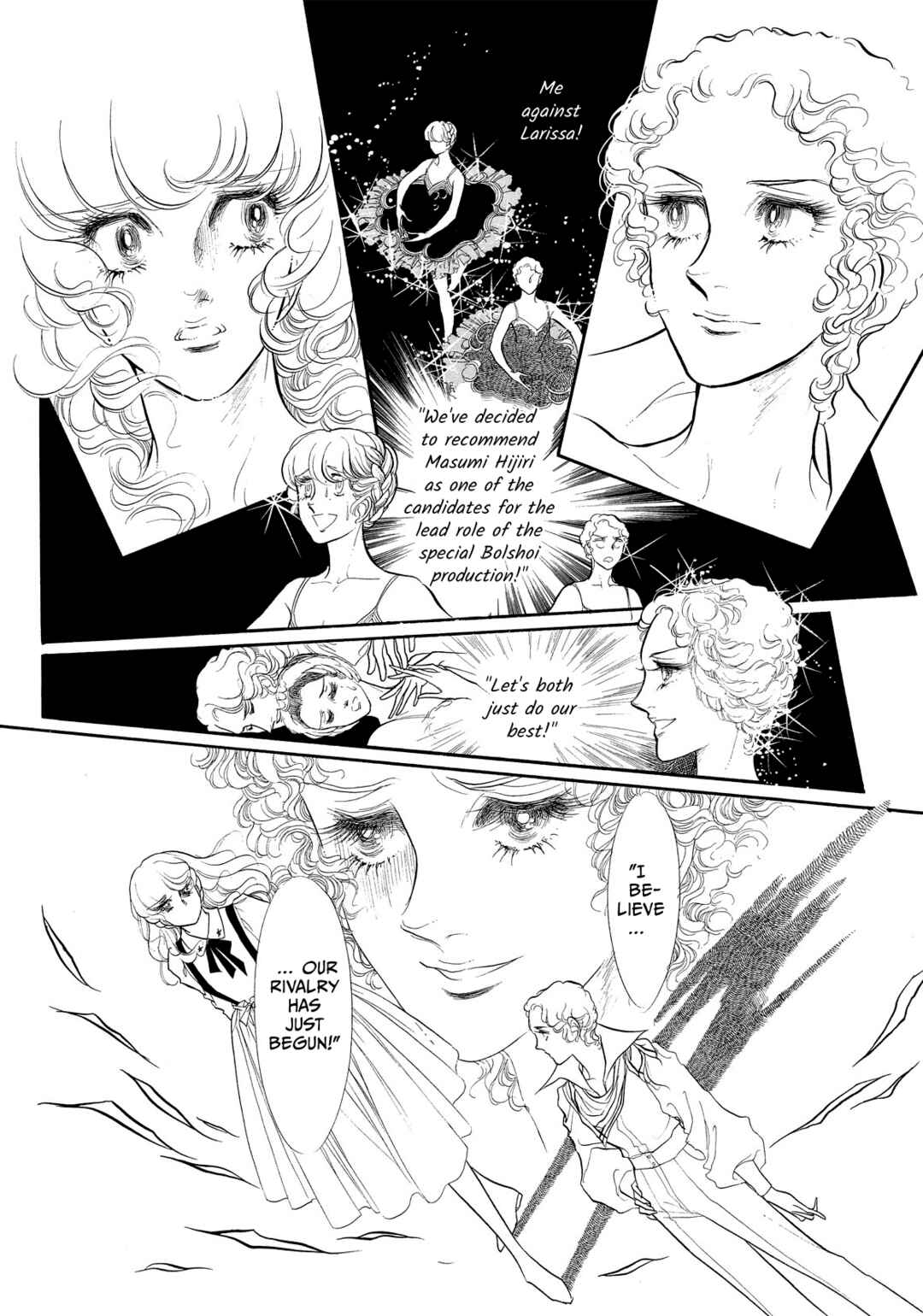 Page 35 Chapter 45 SWAN