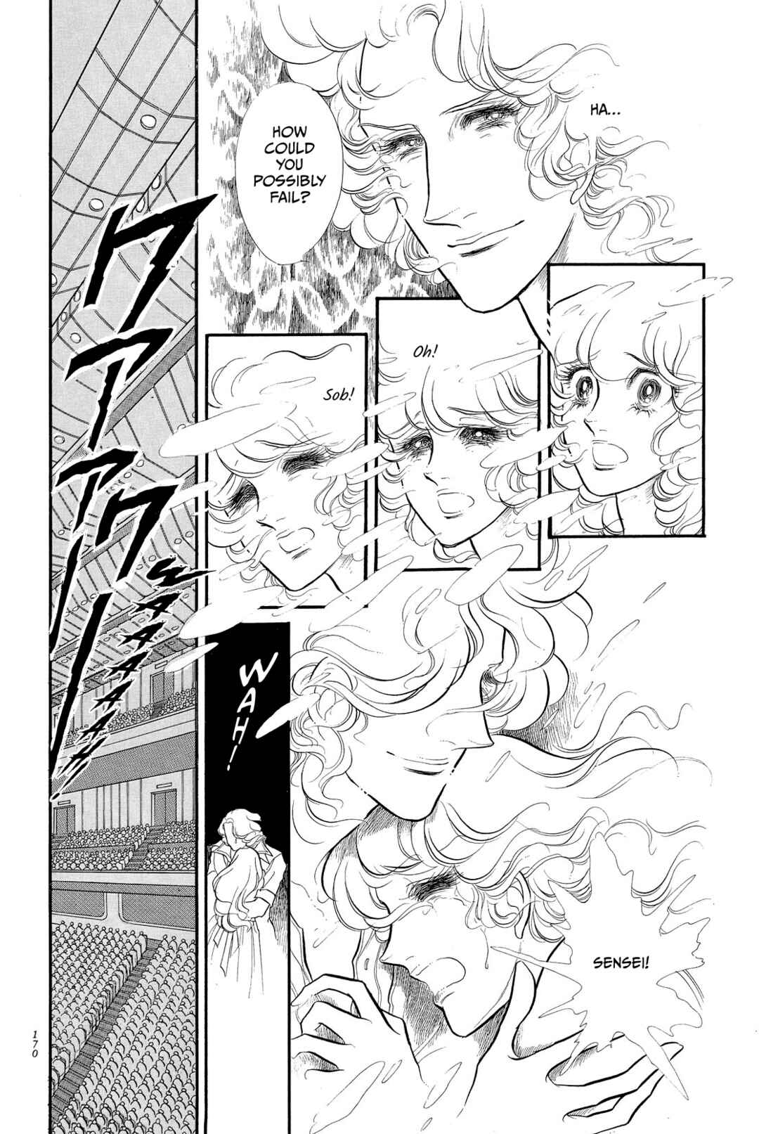 Page 6 Chapter 45 SWAN