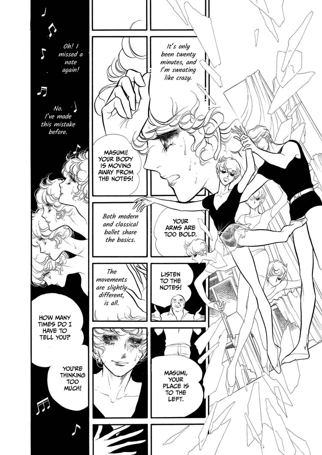 Page 20 Chapter 61 SWAN