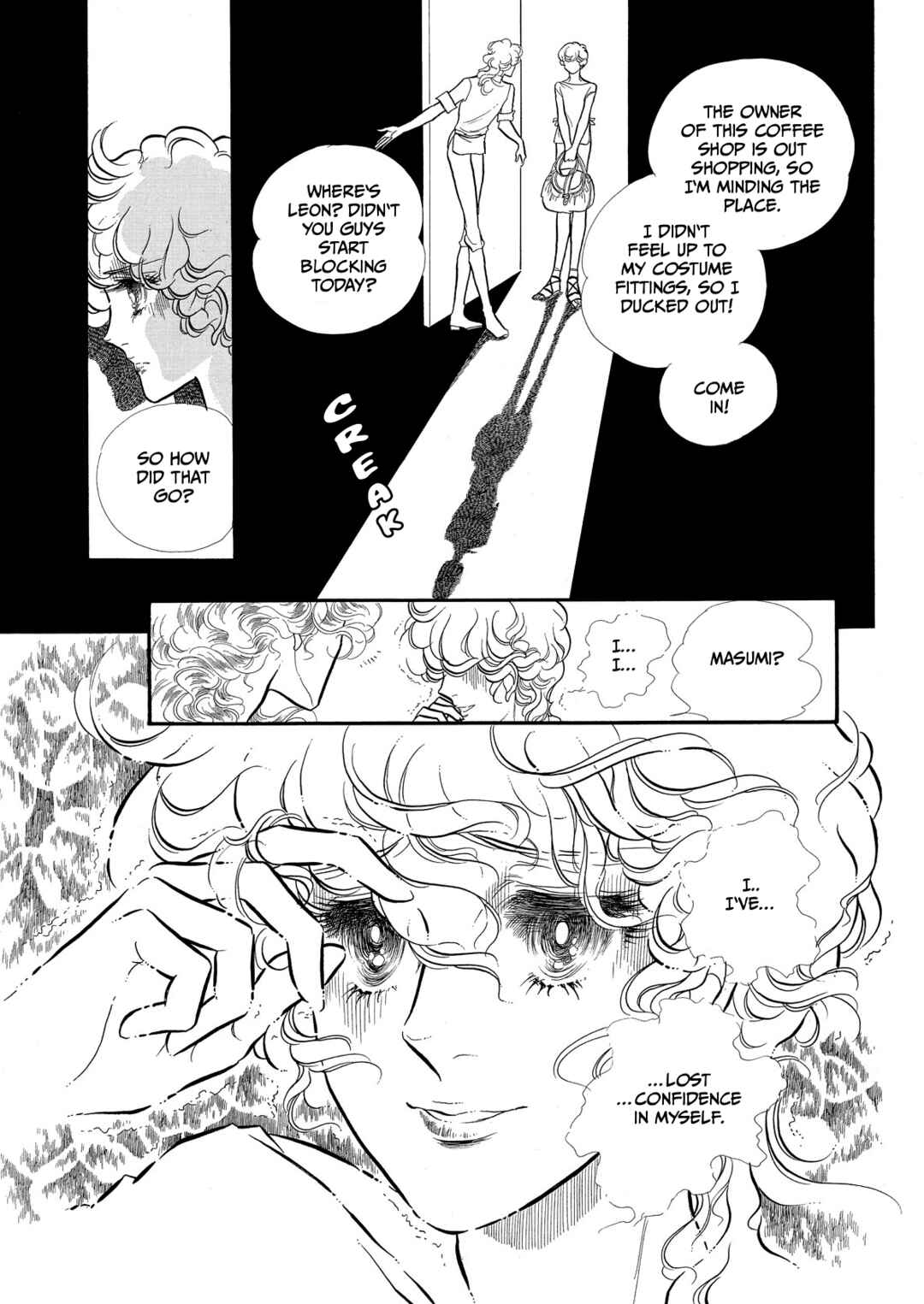 Page 30 Chapter 61 SWAN