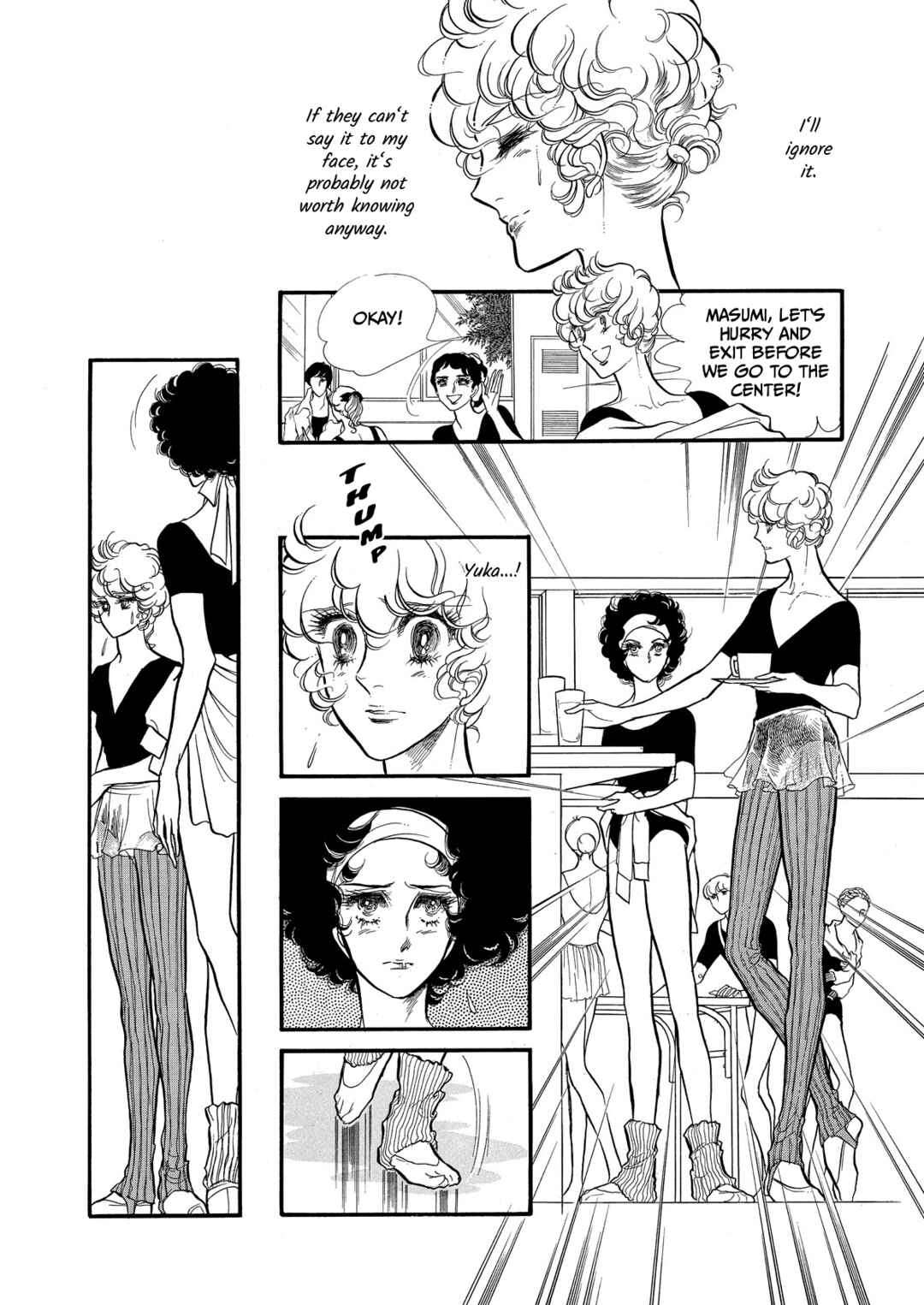 Page 8 Chapter 61 SWAN