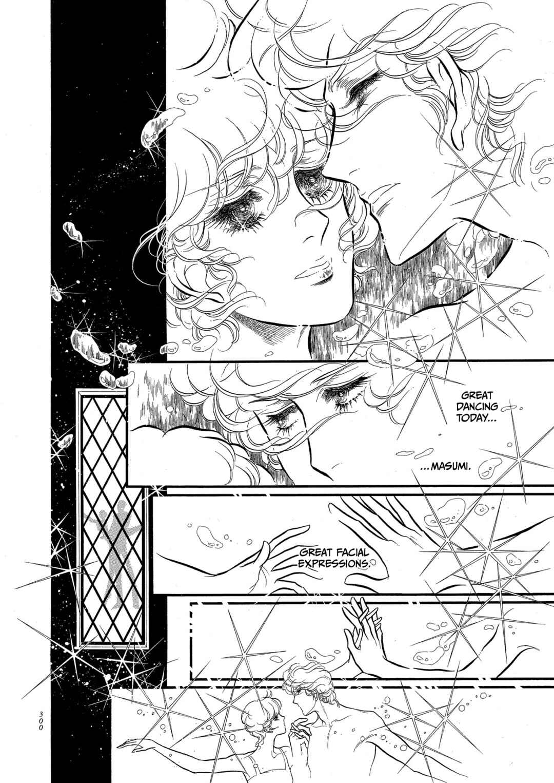 Page 14 Chapter 64 SWAN