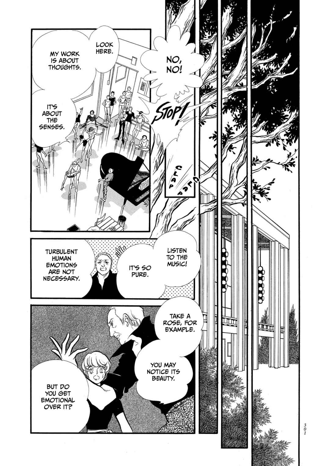 Page 15 Chapter 64 SWAN