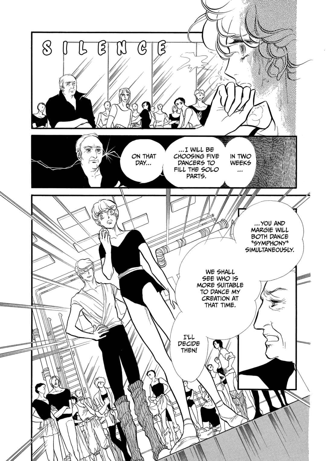 Page 17 Chapter 64 SWAN