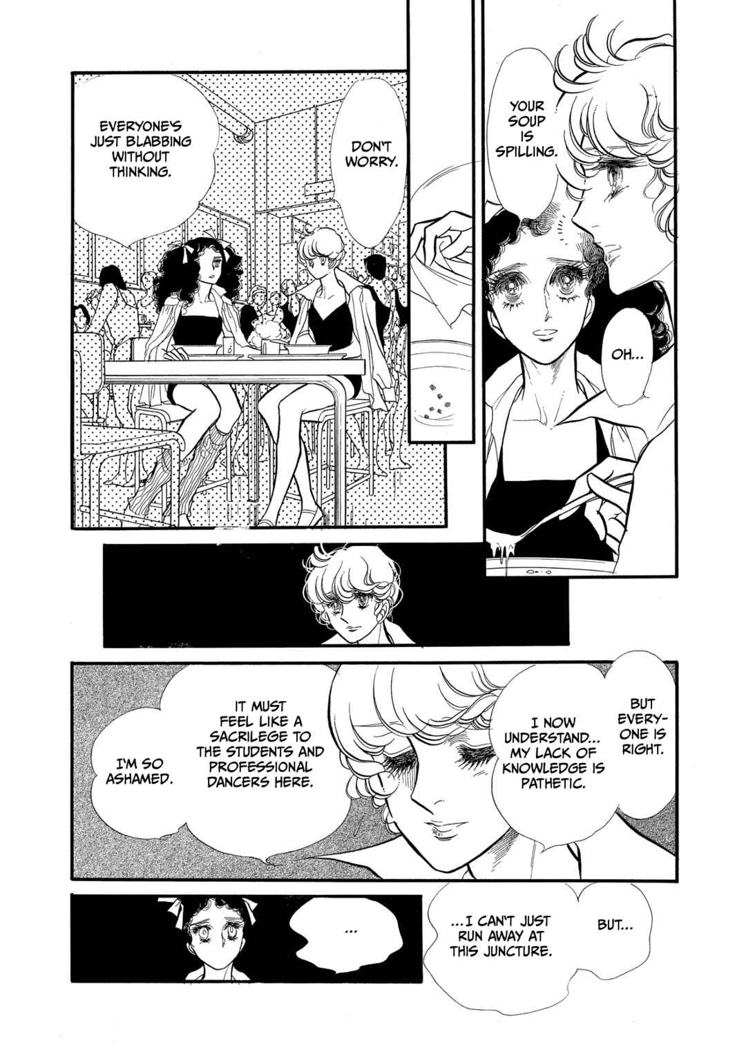 Page 21 Chapter 64 SWAN