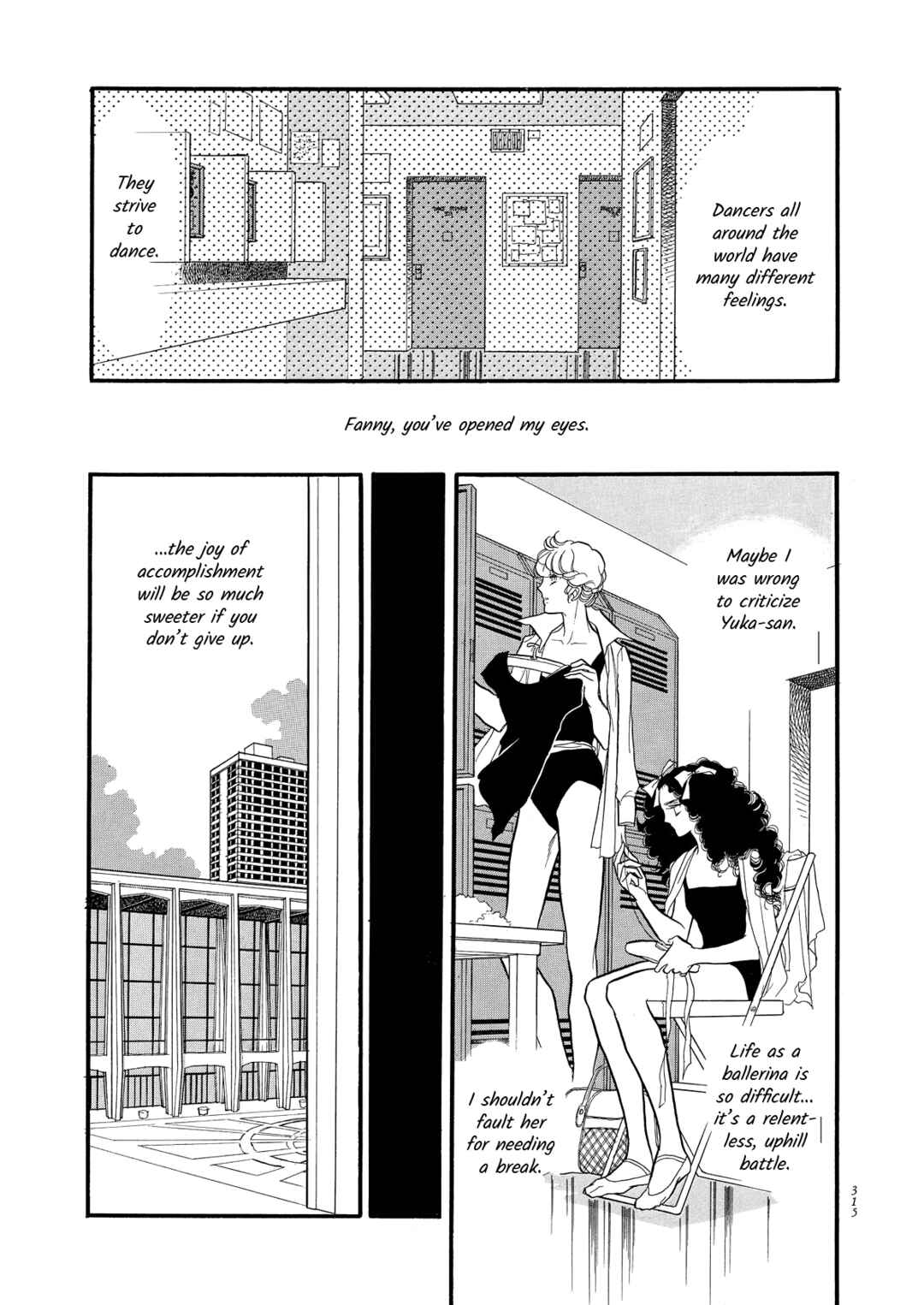 Page 29 Chapter 64 SWAN