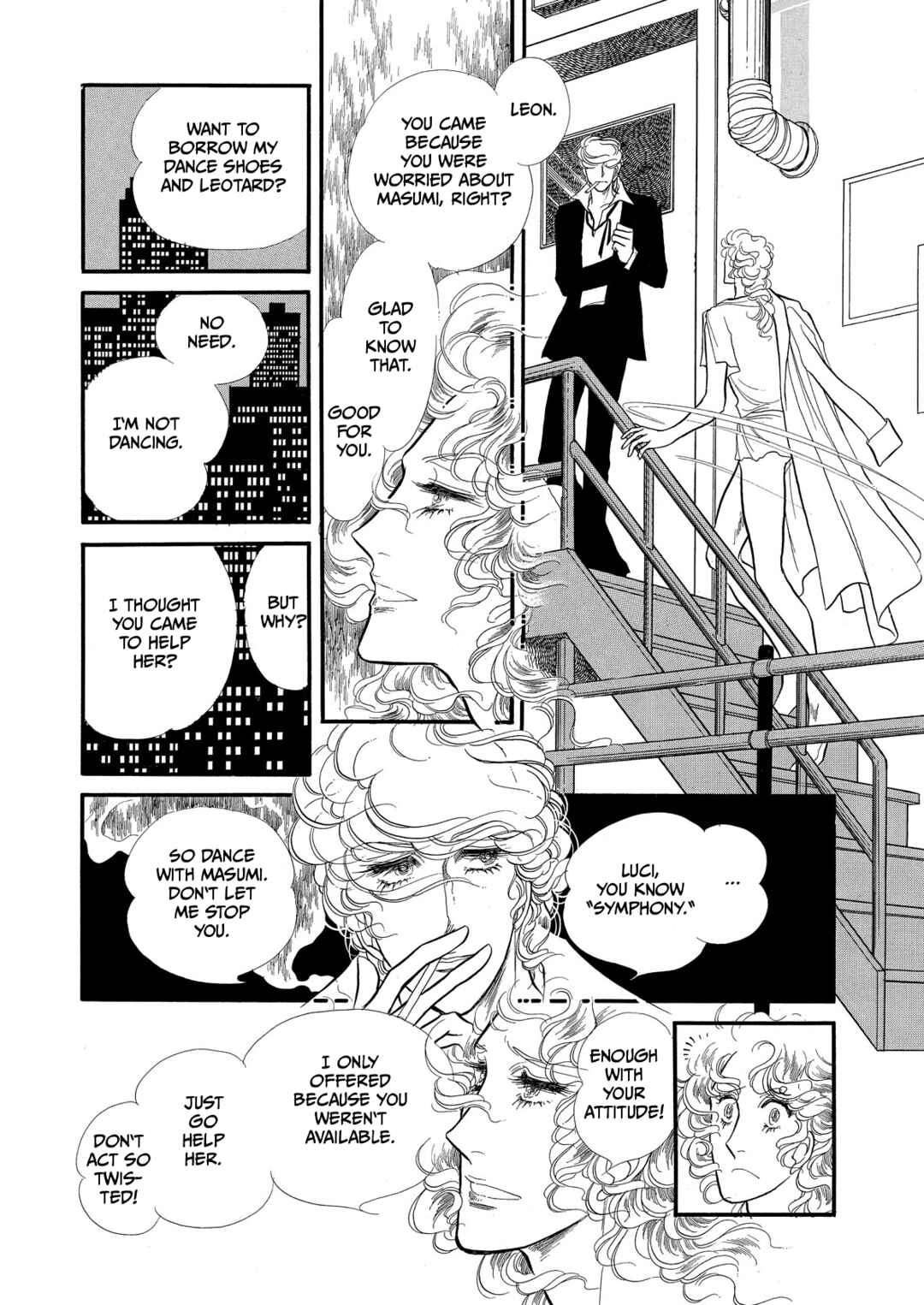 Page 3 Chapter 64 SWAN