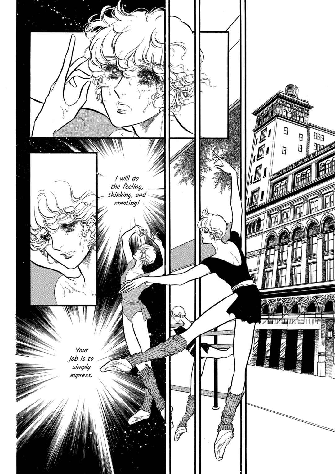 Page 30 Chapter 64 SWAN
