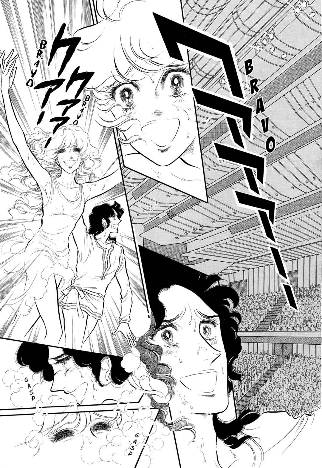 Page 11 Chapter 36 SWAN