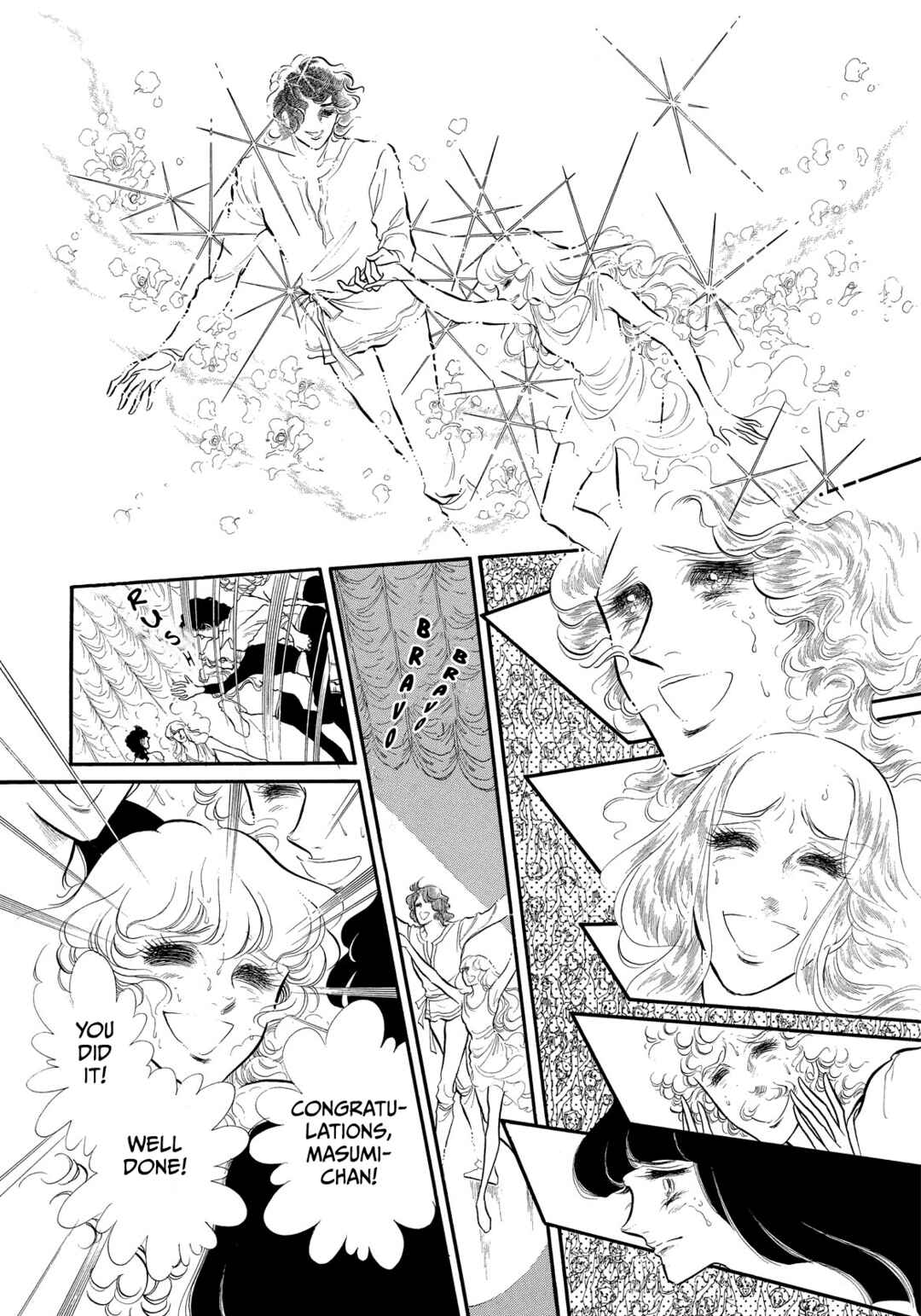 Page 12 Chapter 36 SWAN