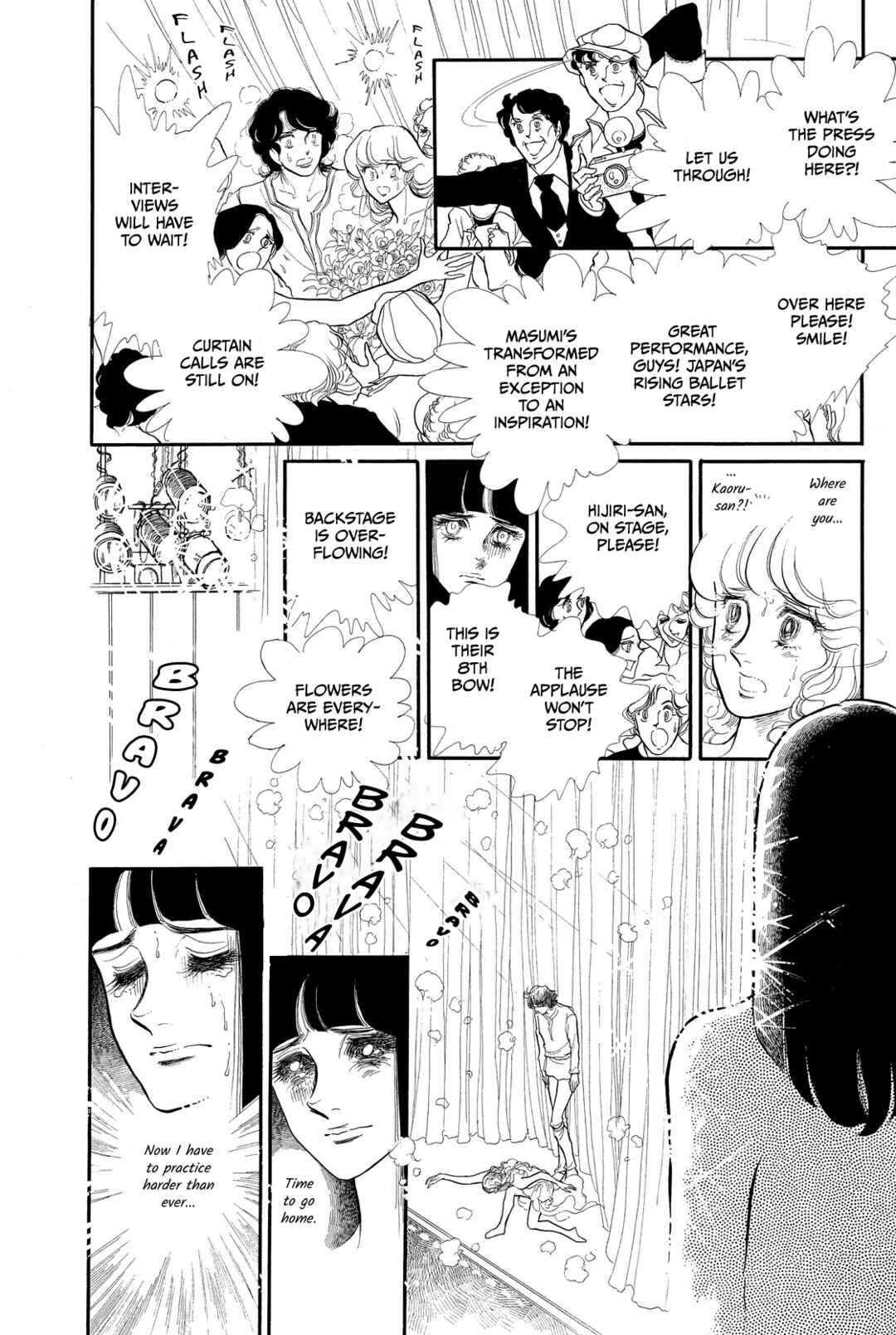 Page 15 Chapter 36 SWAN