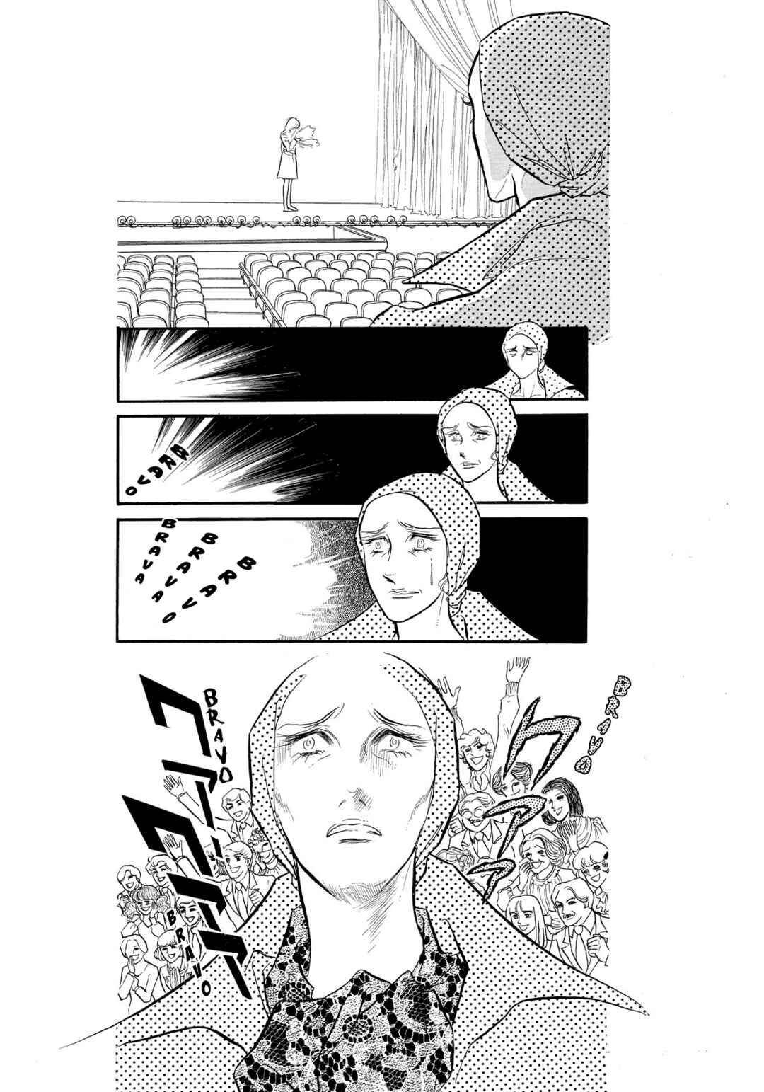 Page 22 Chapter 36 SWAN