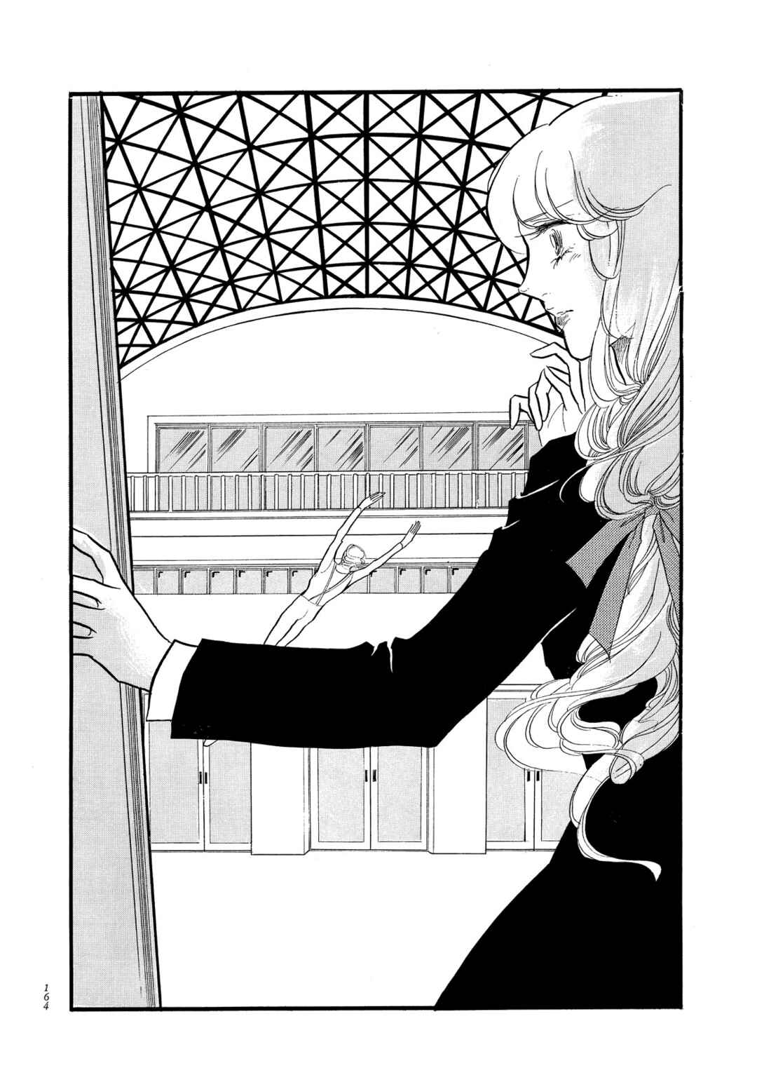 Page 26 Chapter 36 SWAN