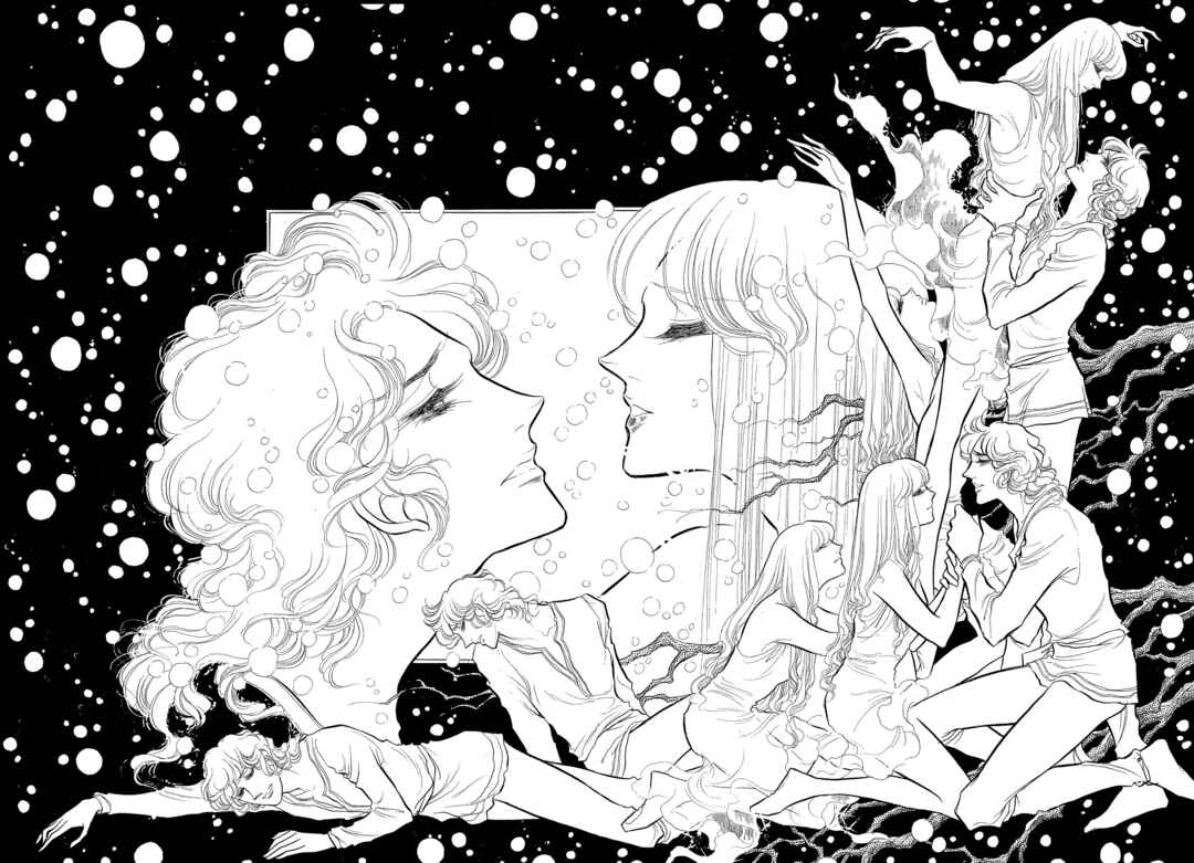 Page 8 Chapter 36 SWAN