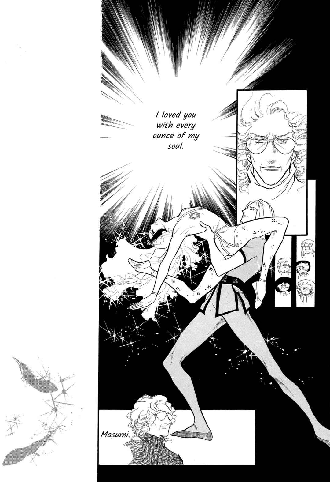 Page 10 Chapter 44 SWAN