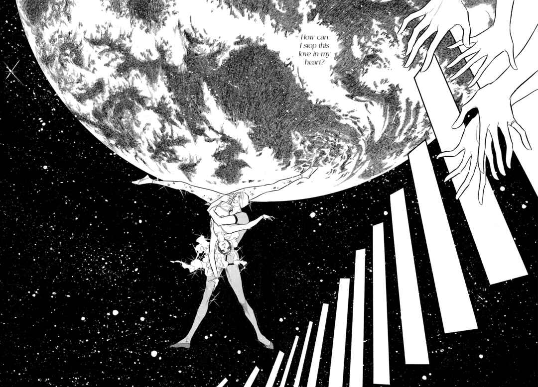 Page 12 Chapter 44 SWAN