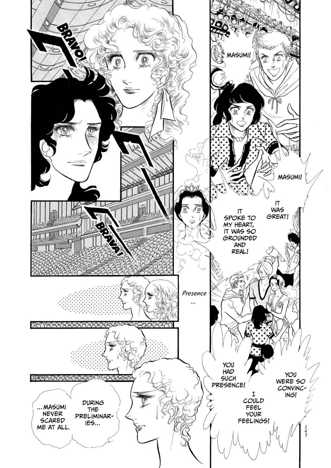 Page 16 Chapter 44 SWAN