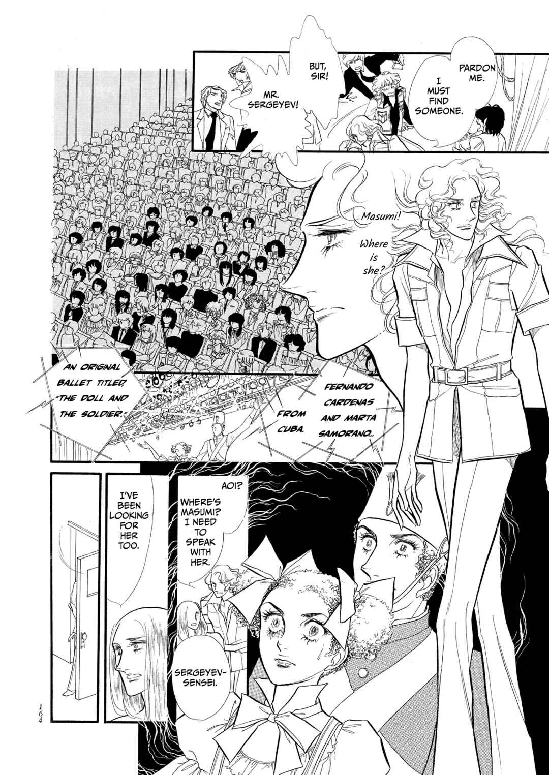 Page 35 Chapter 44 SWAN