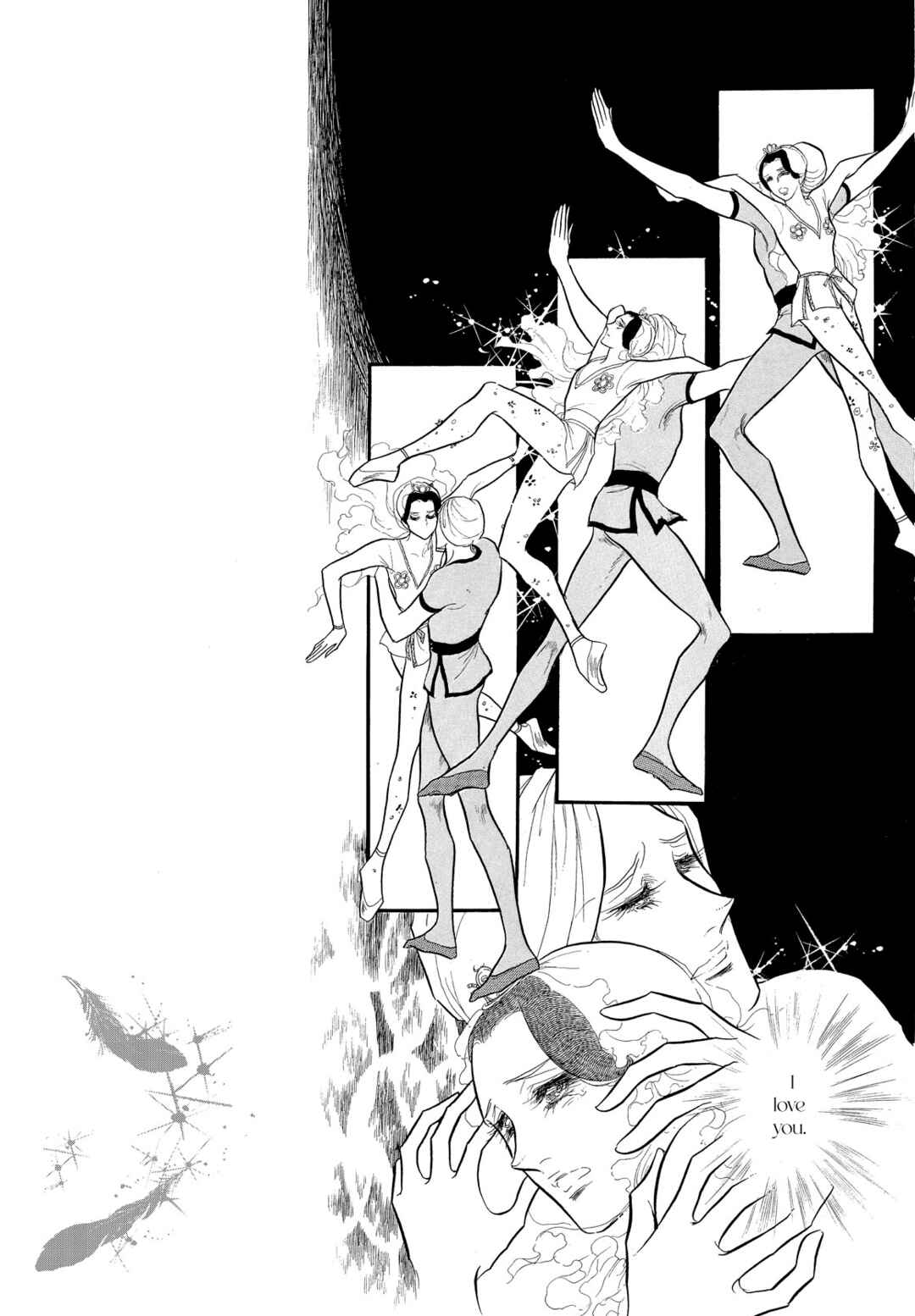 Page 6 Chapter 44 SWAN