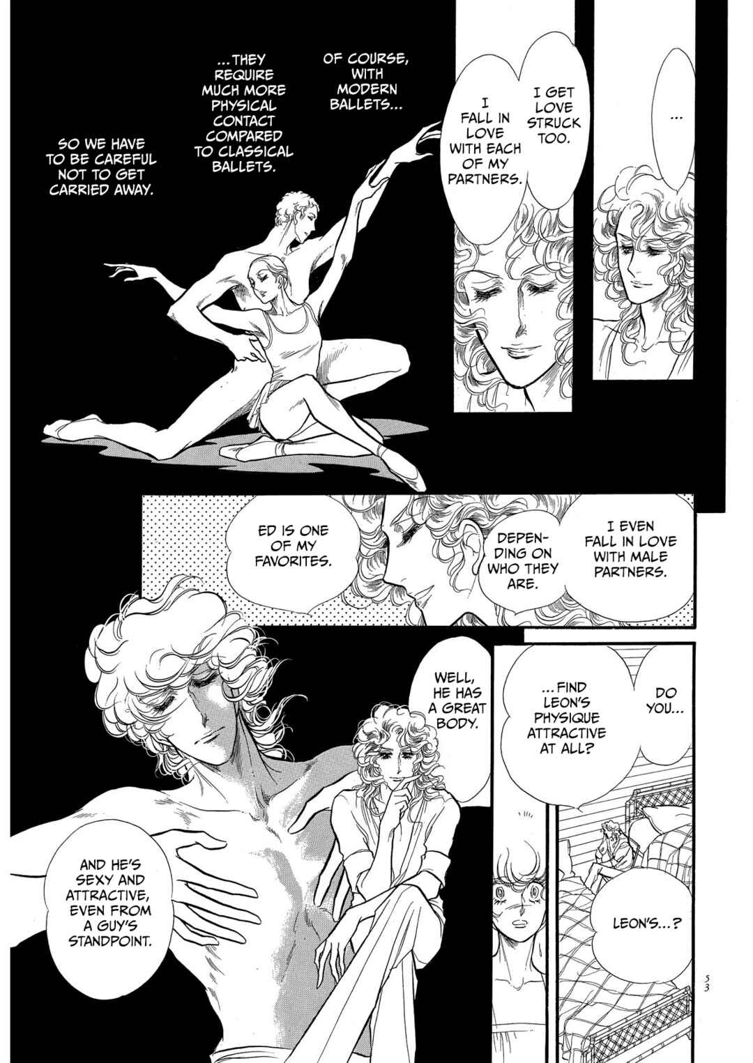 Page 12 Chapter 66 SWAN