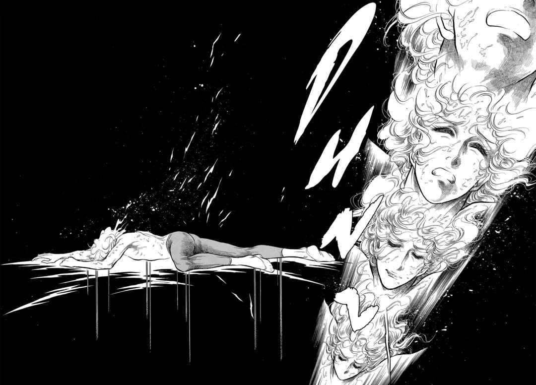 Page 40 Chapter 66 SWAN