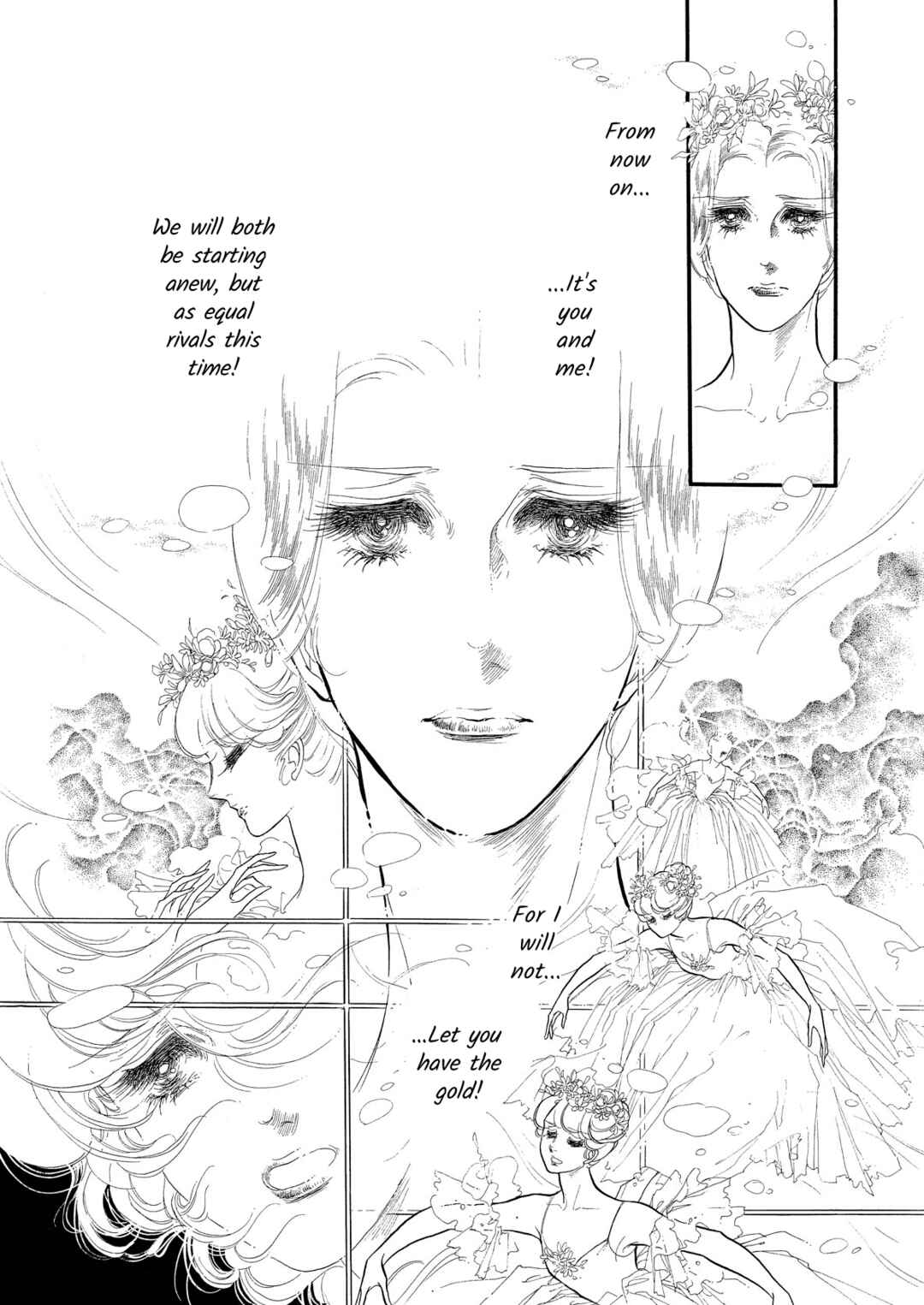 Page 1 Chapter 52 SWAN
