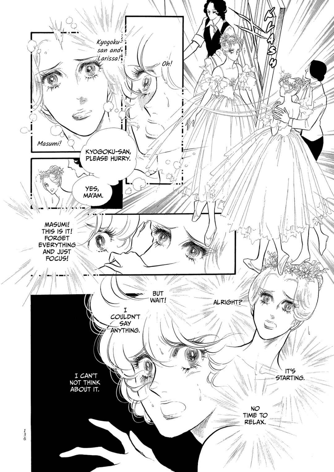 Page 15 Chapter 52 SWAN